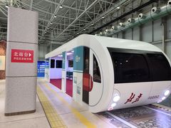 -麦当劳(北京南站店)