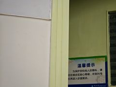 -中山大学附属第五医院