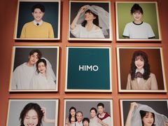 -海马体照相馆(北京apm店)