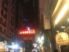 -金海阁海鲜火锅