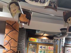 -欧巴烤肉(创富世纪店)