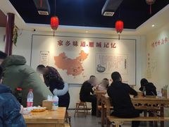 -李氏紫竹林卤粉(火车站店)