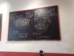-陳艳红火锅(港汇店)