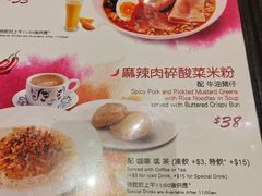 -翠华餐厅(铜锣湾糖街店)