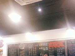 大堂-一岚一山(角门总店)