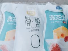 -家乐福(古北店)