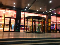 -北京长白山国际酒店(鸟巢店)