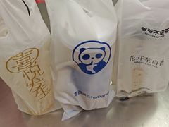 -泸溪河桃酥(江宁万居汇店)