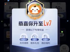 -磻溪渡口