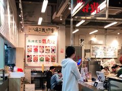 -东排食堂长沙小吃大排档(五一广场店)