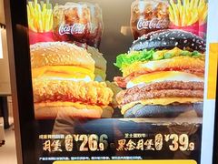 -麦当劳(龙阳路店)