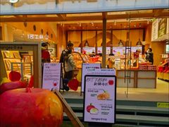 -仟吉·ART FARM主题店(菱角湖万达店)