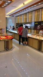 android_upload_pic-中国黄金(塘桥店)