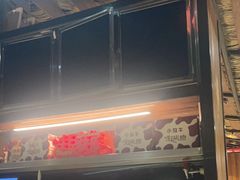 -小放牛炒菜馆(华北商厦店)