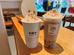 -卡旺卡(滁州万达广场店)