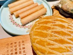 -新兴·金羊座·粤菜点心(乐峰店)