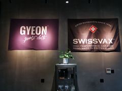 -脉冲品质汽美·贴膜(闵行店)