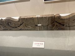 -迪庆藏族自治州博物馆