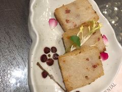 腊味萝卜糕-领事馆19号中餐厅(厦门海景洲际酒店)