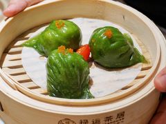 -禄运茶居·手工点心(恒宝广场店)