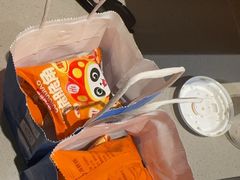 -海底捞火锅(人民广场店)