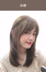 点击看大图 -摩登时代美发沙龙