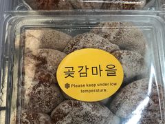 -西郊国际农产品交易中心