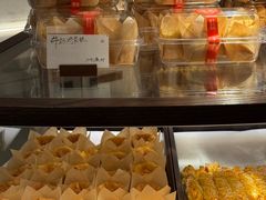 -墨茉点心局(国金街店)
