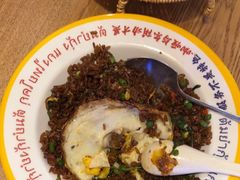 -椰莱泰小谷·东南亚融合菜(坪山悦阾SPACE店)