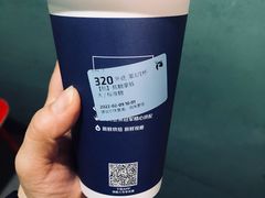 -瑞幸咖啡(未来国际大厦店)