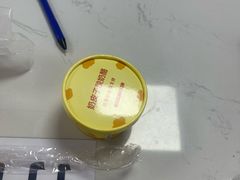 -万隆大胡同商业中心