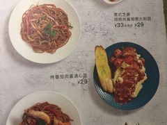 -卡朋西餐(扬名广场店)