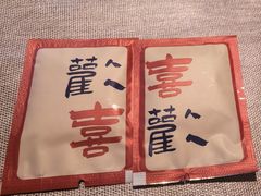 -京北渔家傲