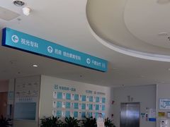 -成都新视界眼科医院·近视手术·儿童近视