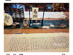 -关岳庙