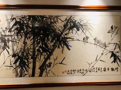 -碧澄保健(东风西路店)
