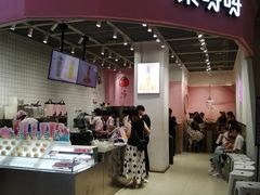 门面-果呀呀(国金街店)