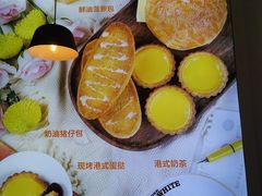 -港久茶餐厅(鹭洲里店)