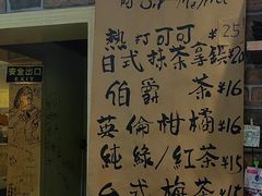 -阿sir咖啡(陶谷新村店)