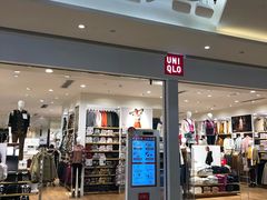 -优衣库(广州恒宝广场店)