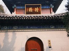 -青岛崂山太清宫