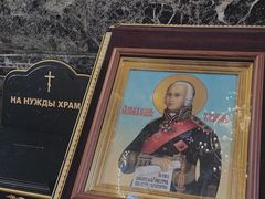 -滴血救世主教堂