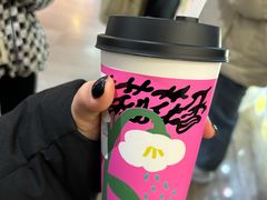 -马伍旺饮料厂(景枫中心店)
