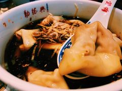 红汤辣荠菜馄饨-勤德兴(湖滨路店)