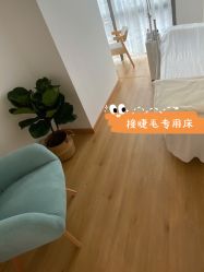 点击看大图 -盼兮·日式美睫沙龙