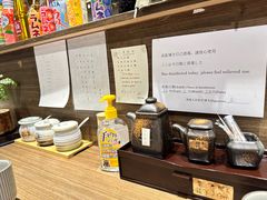 -雷神拉面(财富中心玉米楼店)