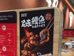 -焼肉ライク·烧肉LIKE(万菱汇店)