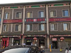 -南市食品街