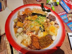 -海椒市落舌·麻辣烫冒菜(中关村店)