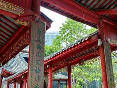-龙潭水乡